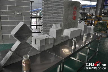 探訪六盤水瑞都集團(tuán) CRI多媒體記者中國行見證綠色建材新篇章